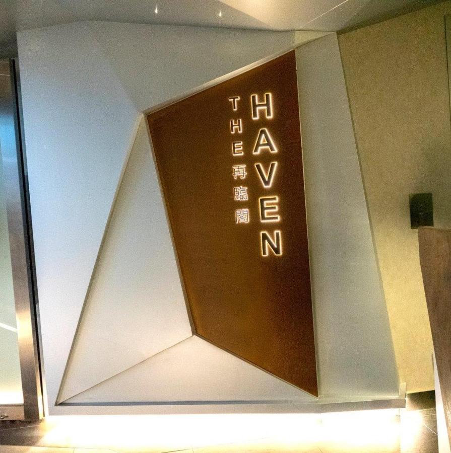 The Salisbury - Ymca Of Hong Kong